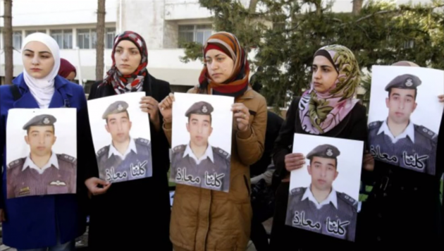 Protest for release of  Jordanian pilot 